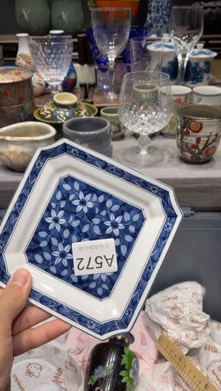 瓷片星*闪购商品专用链接