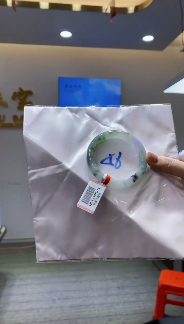 【闪购商品】翡翠手镯未镶嵌11111111111