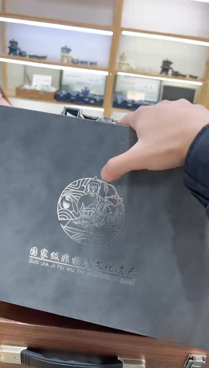 【闪购商品】展宏茶具展宏茶具@tz657