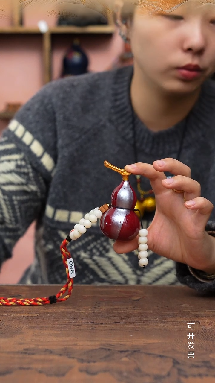 949号缘梦工艺葫芦（天然真葫芦）