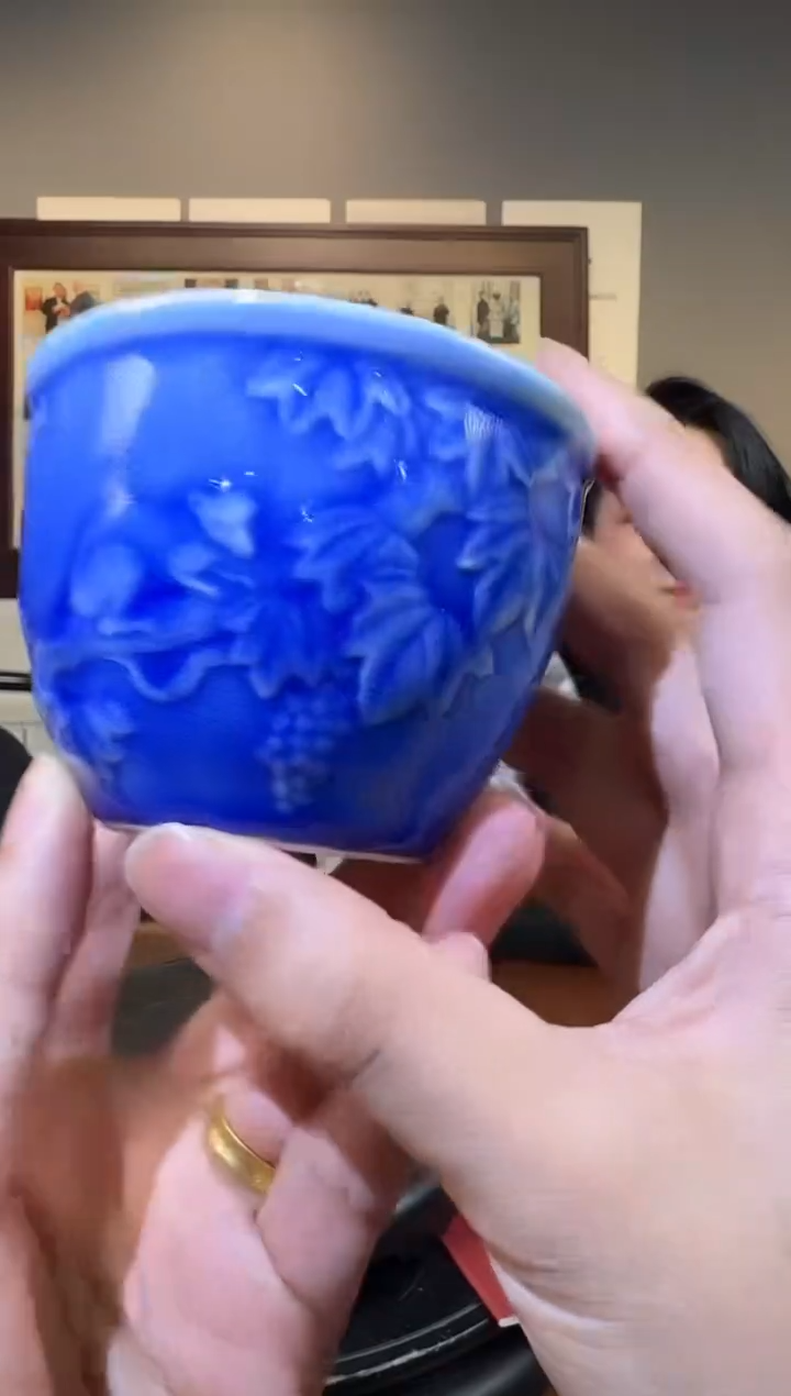 杯子陶瓷B26/窑变冰裂宝石蓝杯——