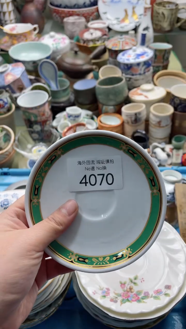 【闪购商品】摆件4070精美创意日式臻品