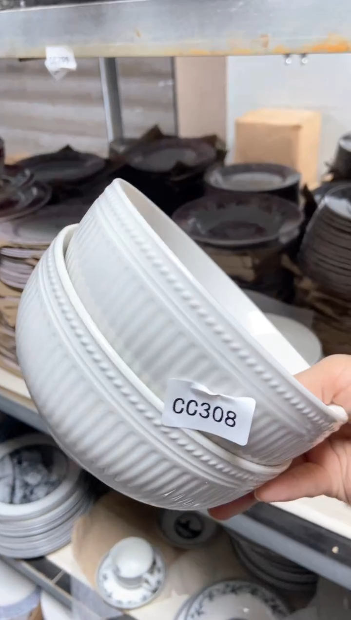 【闪购商品】瓷片CC308陶瓷没有完美无瑕陶瓷2个大碗