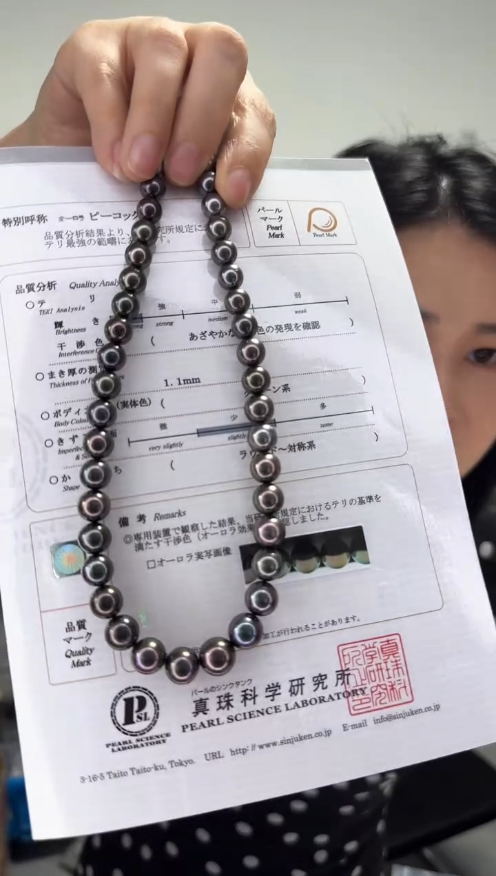 未镶嵌海水珍珠TT7-11孔雀珍珠串链带大证@@EZ048