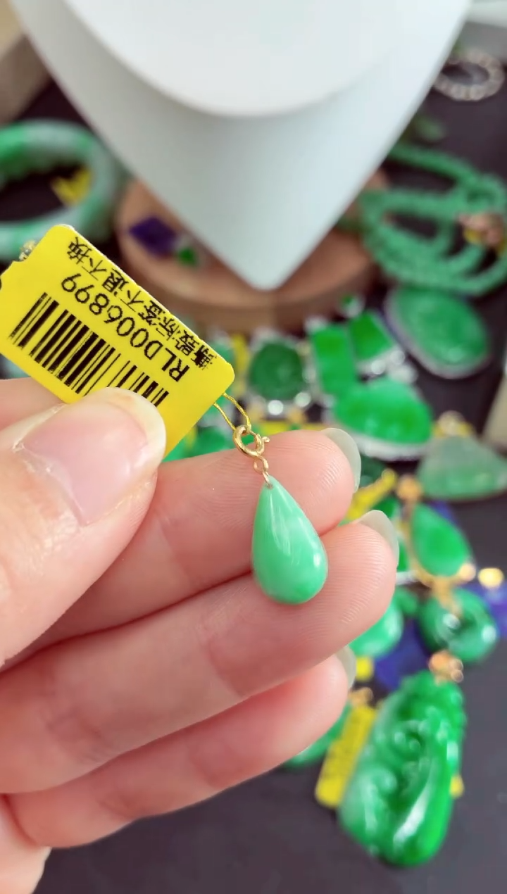 吊坠(不含链)18K金镶嵌翡翠挂件