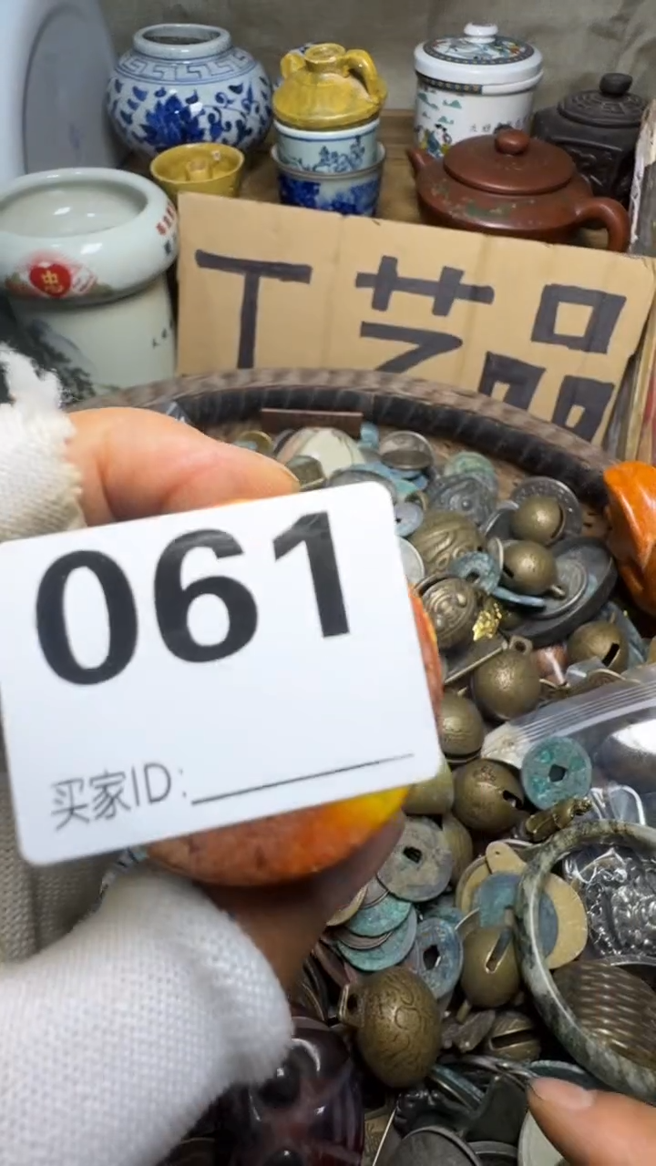 事**悔佳合创意屋专属链接