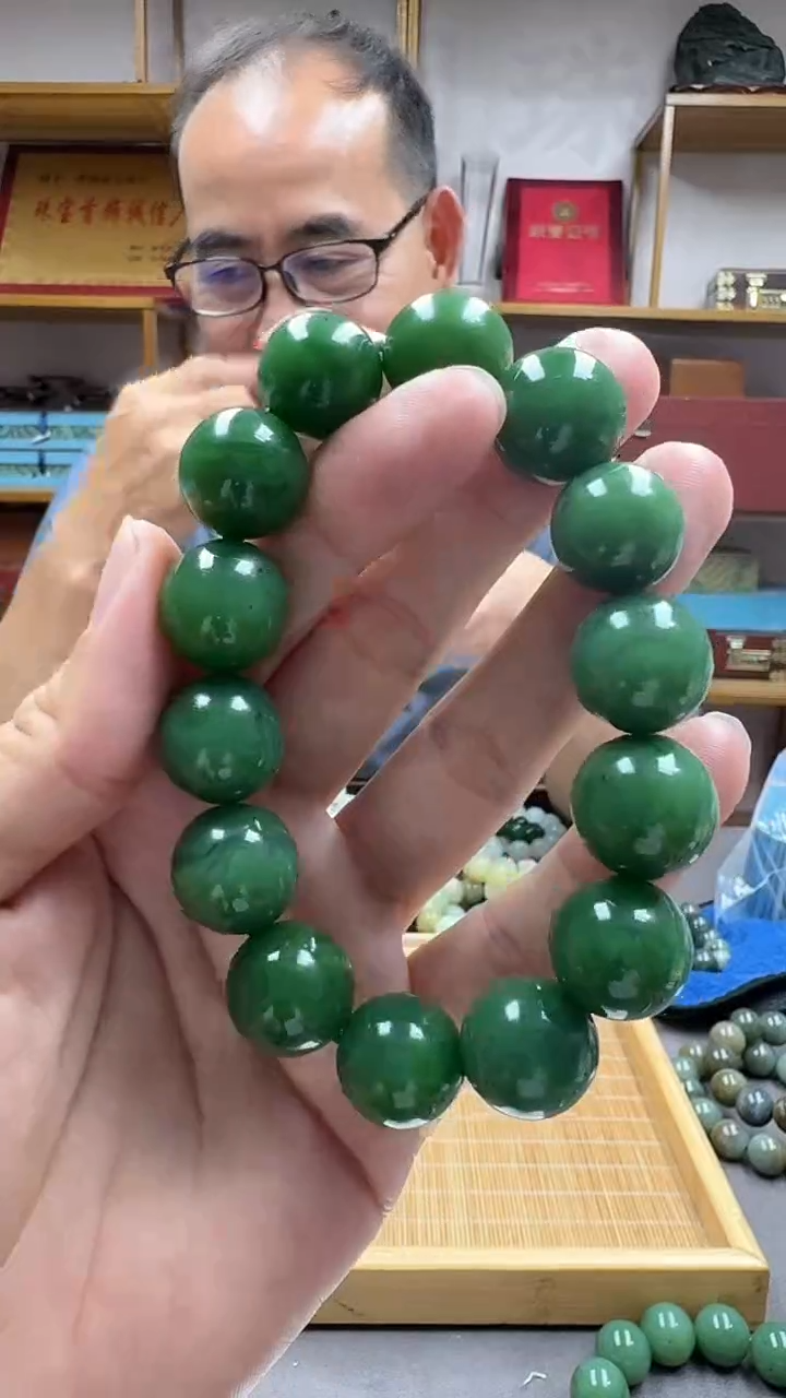 手链未镶嵌和田玉16俄碧老辣绿