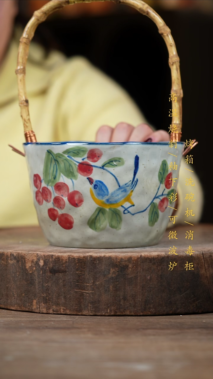 瓷片景德镇高温釉下彩（食品级）