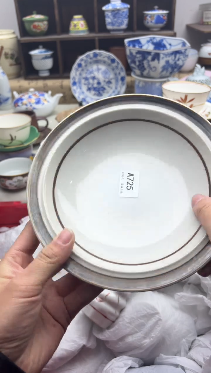【闪购商品】碟725A..............
