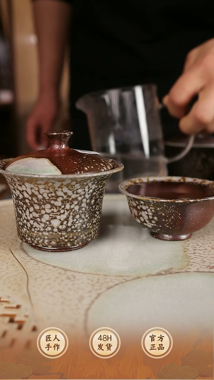 8093 1817柴裸烧手作器物