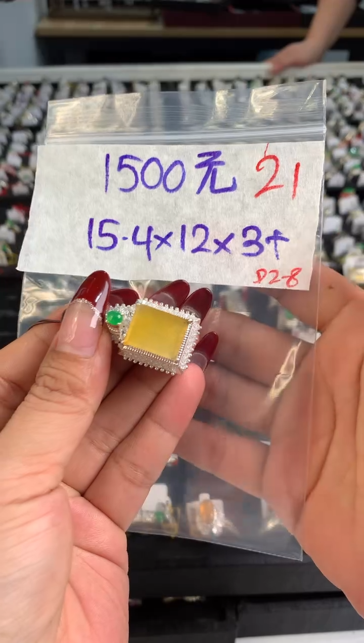 【闪购商品】定制翡翠未镶嵌毛货需精细抛光