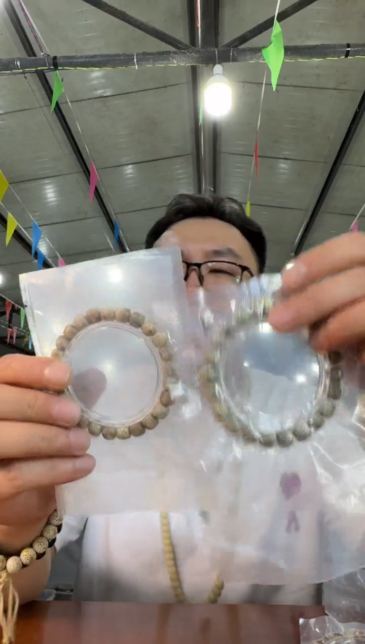 星月菩提手串A24实物为准