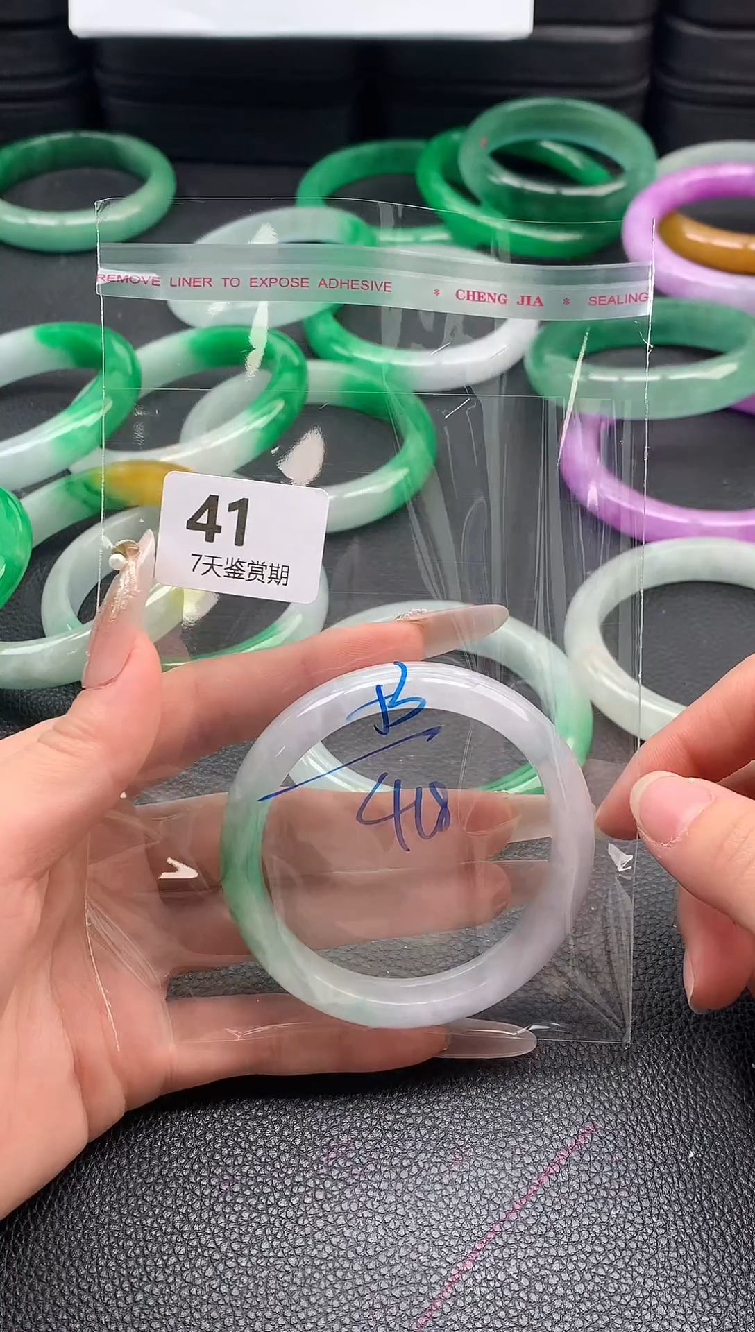 非金属无时尚手镯 所见即所得 七天鉴赏期