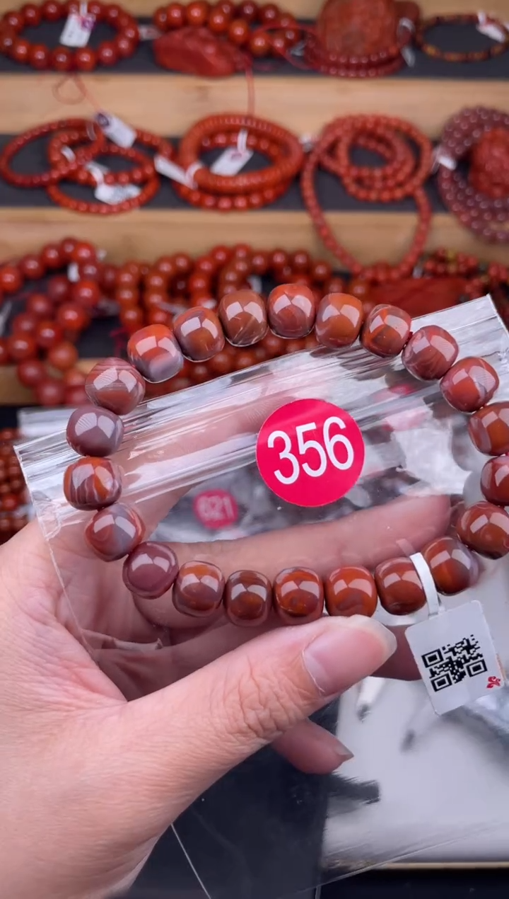 【闪购商品】南红玛瑙珠宝奇石未镶嵌356-10