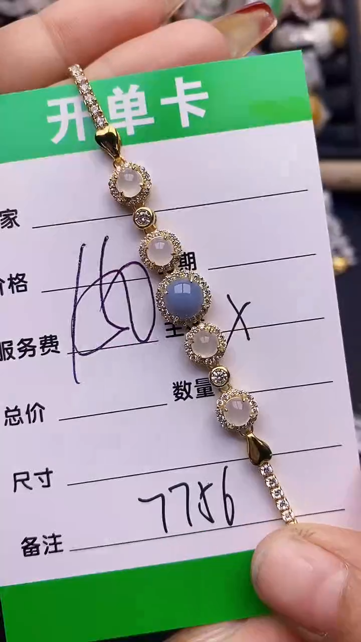 【闪购商品】翡翠戒指银S925镶嵌7756