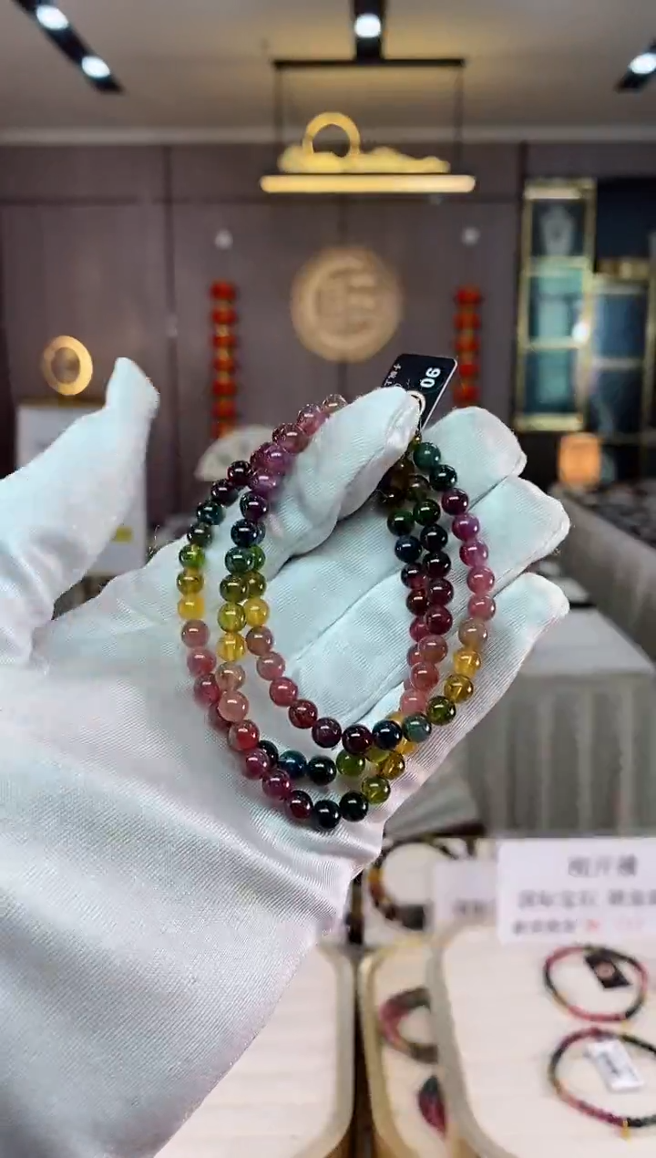 【闪购商品】碧玺三圈手串5mm+未镶嵌（多样性发一条）xion