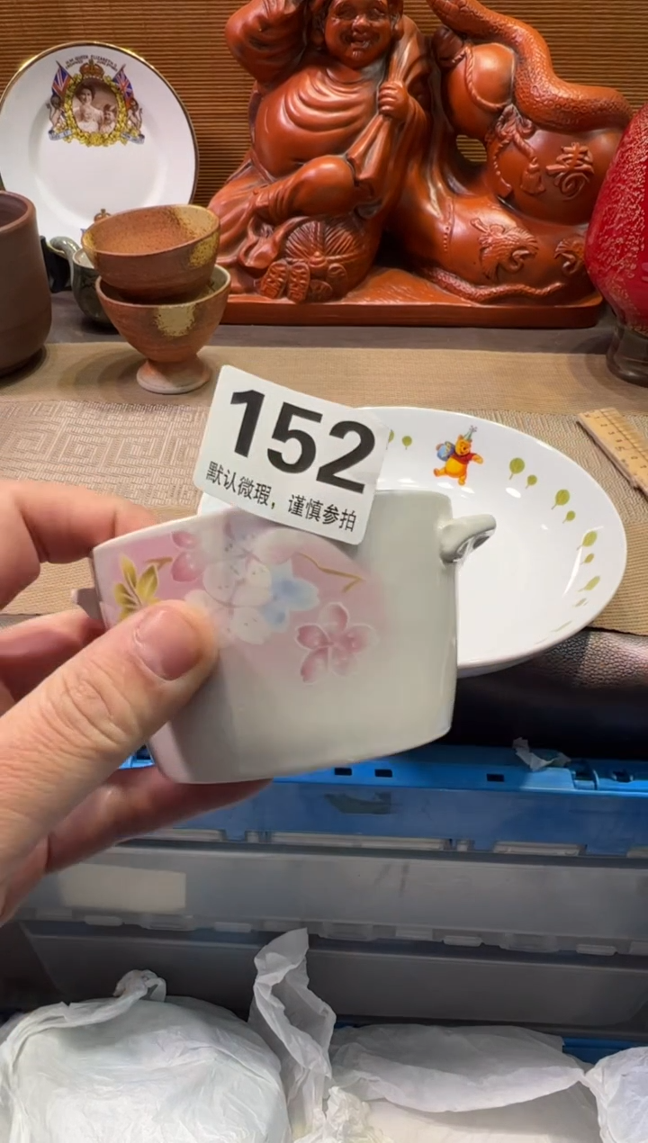 【闪购商品】陶瓷陶瓷陶瓷陶瓷陶瓷