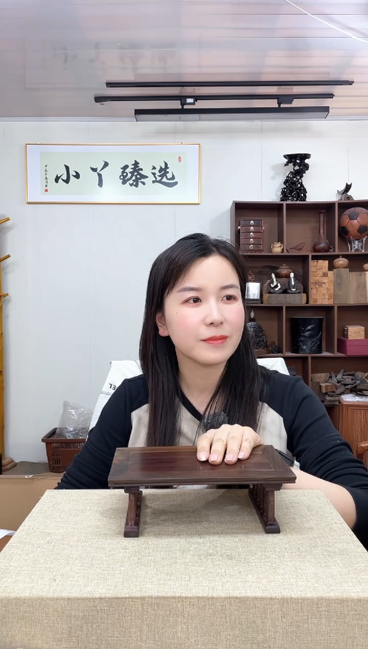 662大红酸枝底座木木木