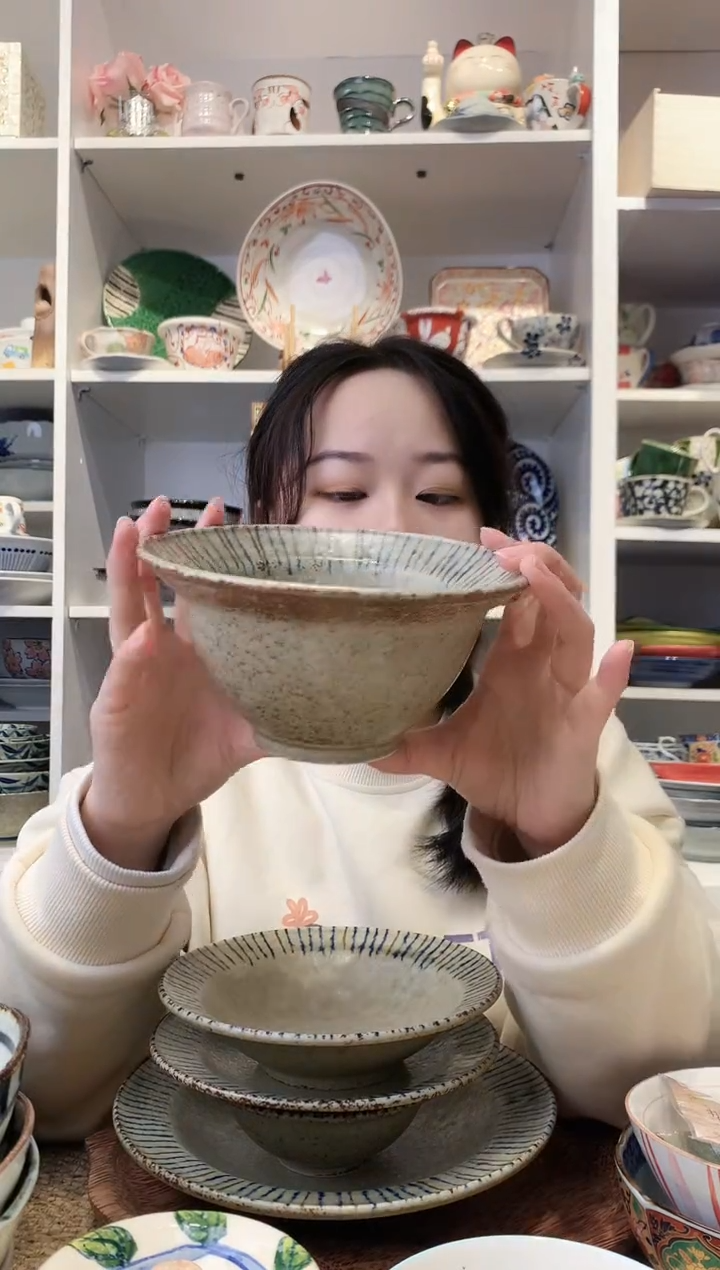 陶瓷美浓烧复古松叶十草深碗16cm