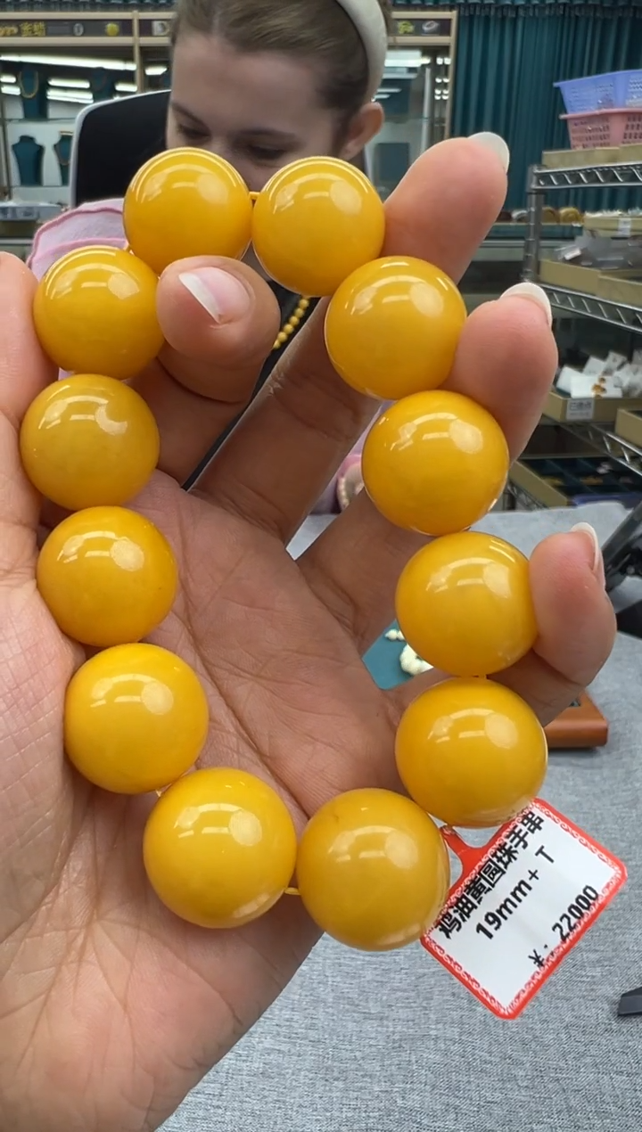 未镶嵌颈饰琥珀220秒拍号假一罚十19mm