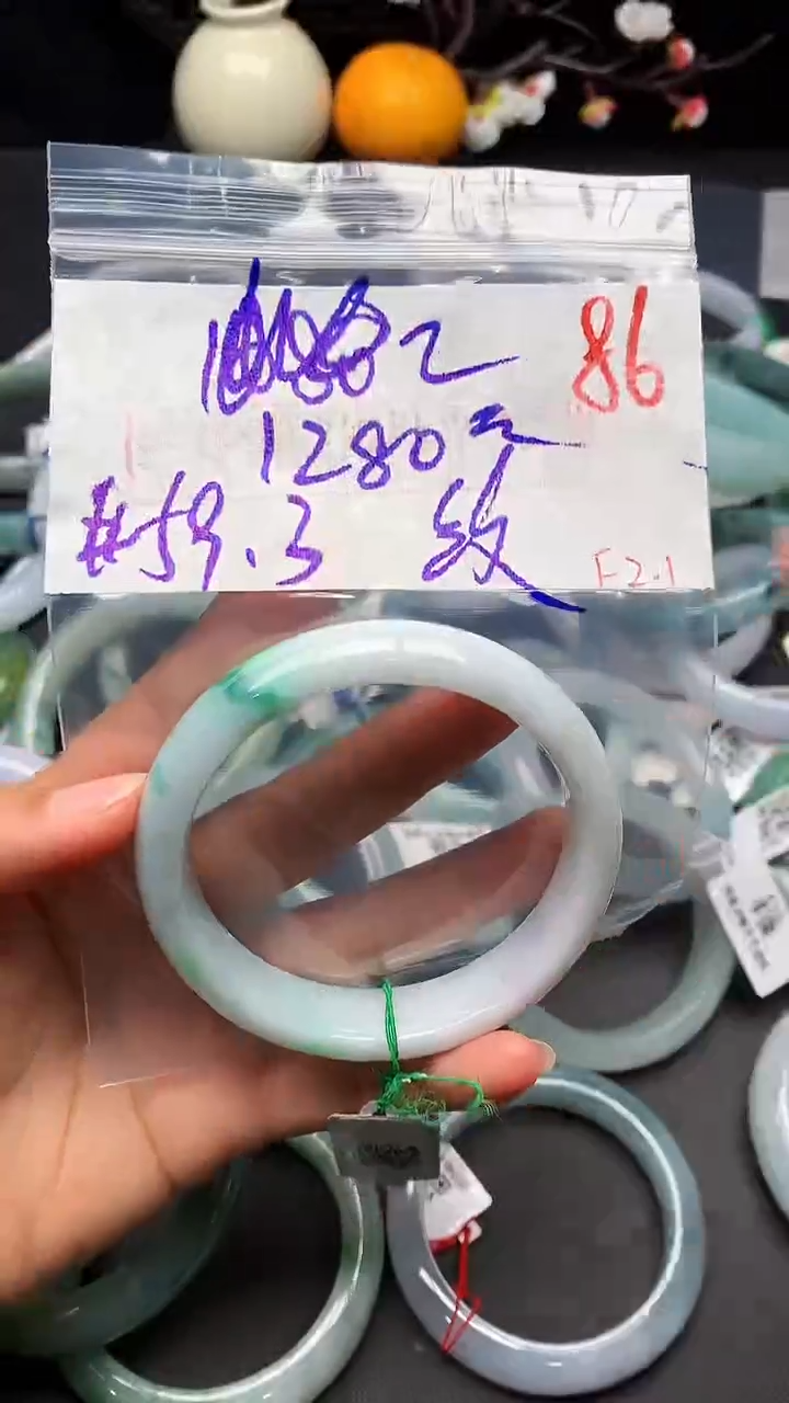 【闪购商品】定制翡翠未镶嵌毛货需精细抛光+多样性发货拍一发一