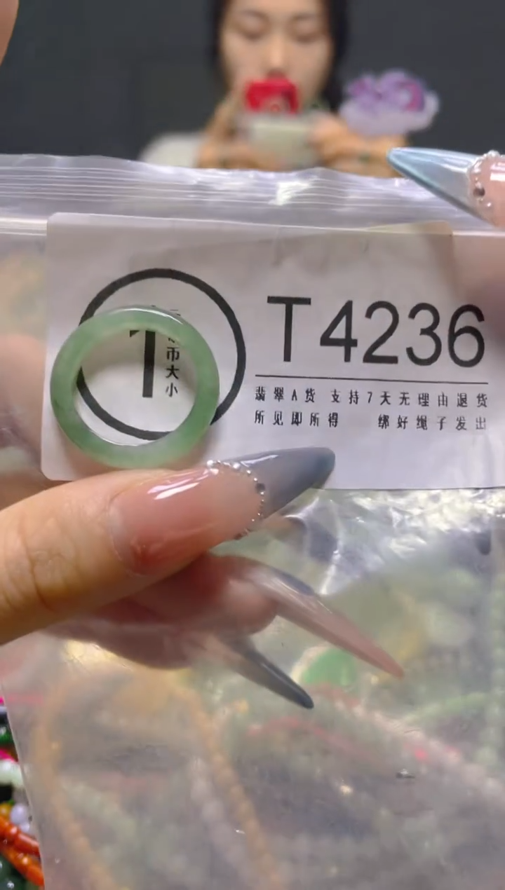 颈饰未镶嵌翡翠/T/翡翠A货，一件也是批发价