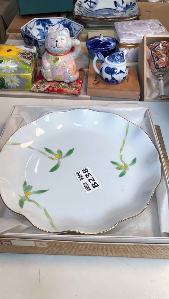 【闪购商品】闪购闪购闪购闪购