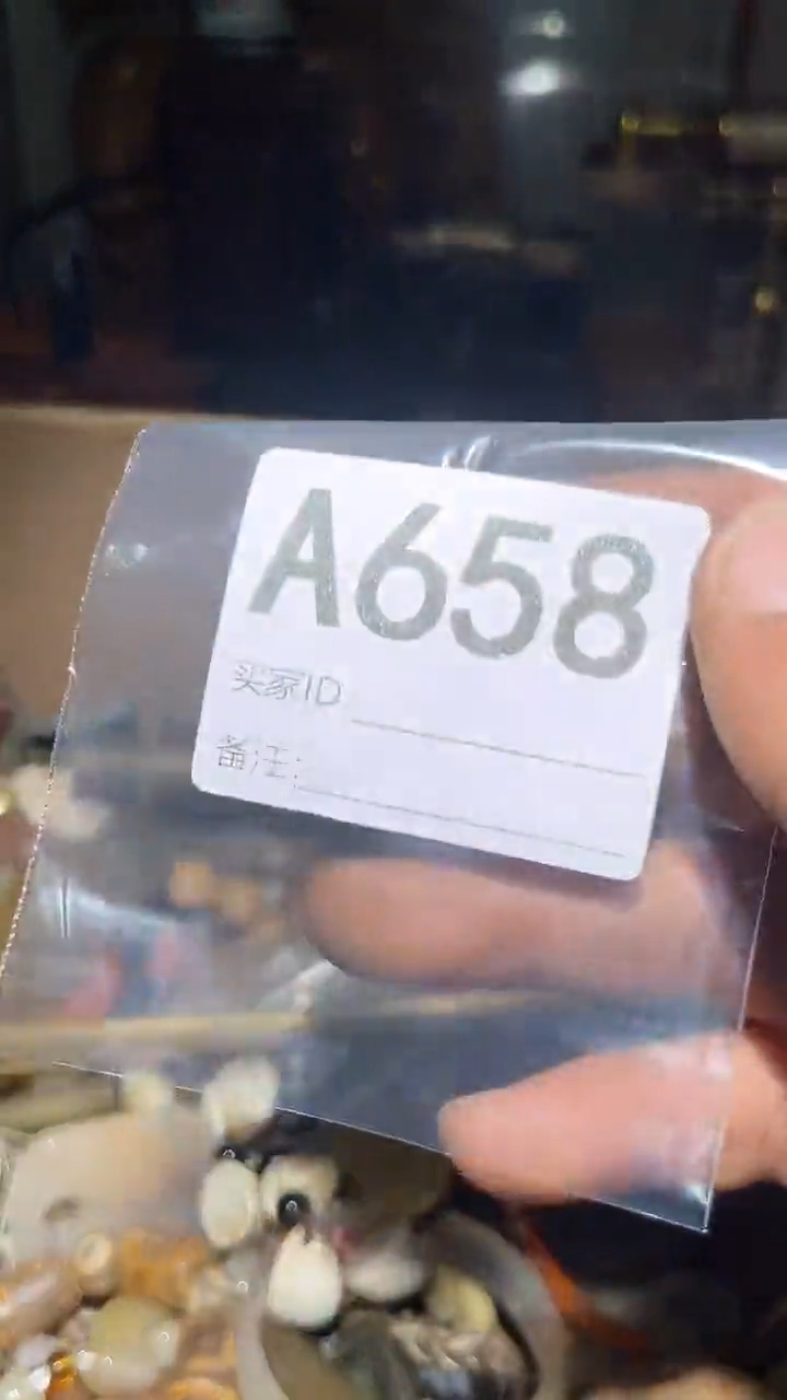 沧**粟 闪购类型 商品状态