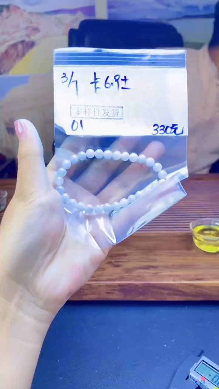 【闪购商品】定制翡翠未镶嵌天然缅料A货翡翠 多样性发货