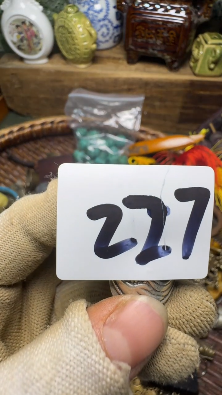 用****0佳合创意屋专属链接