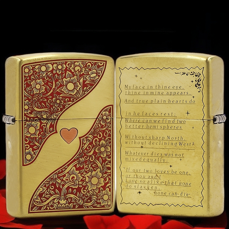 ZIPPO/之宝打火机【心有所属】正品原装防风煤油机DYJ1