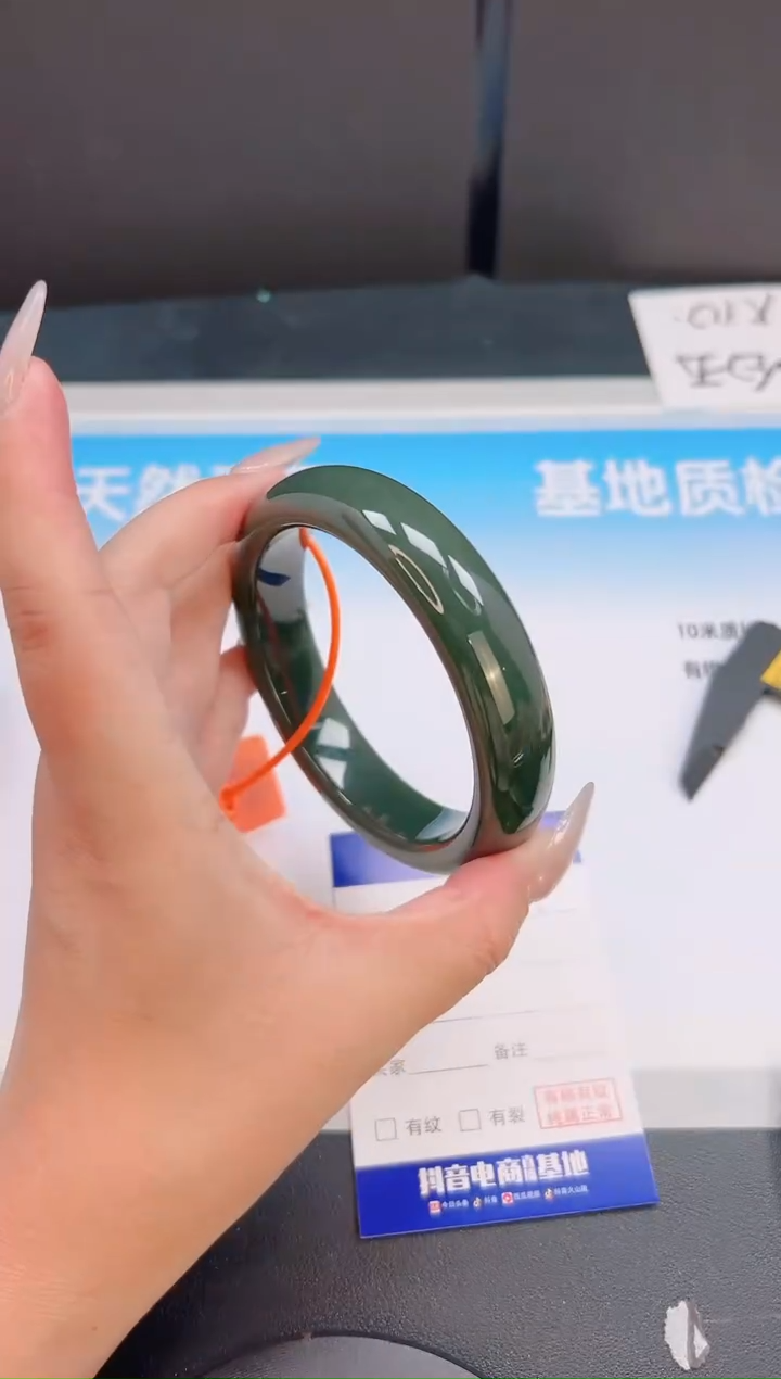 未镶嵌手镯和田玉06T112-64