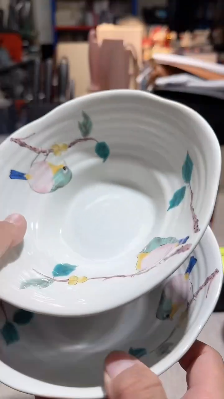 【闪购商品】瓷片正品保真，清库存