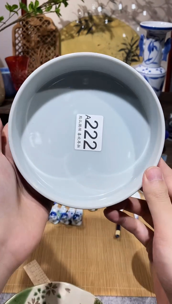 瓷片巷***? 闪购专用链接