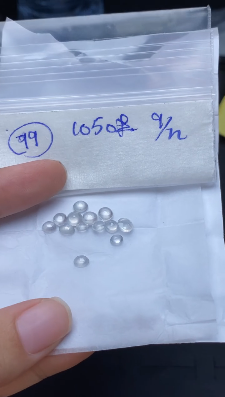 未镶嵌定制翡翠99