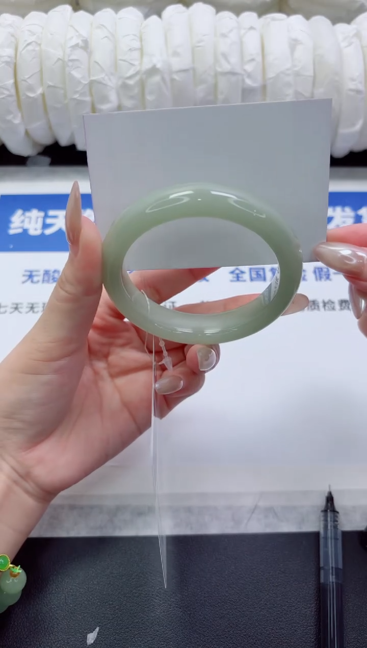 未镶嵌手镯石英质玉A04-57.4