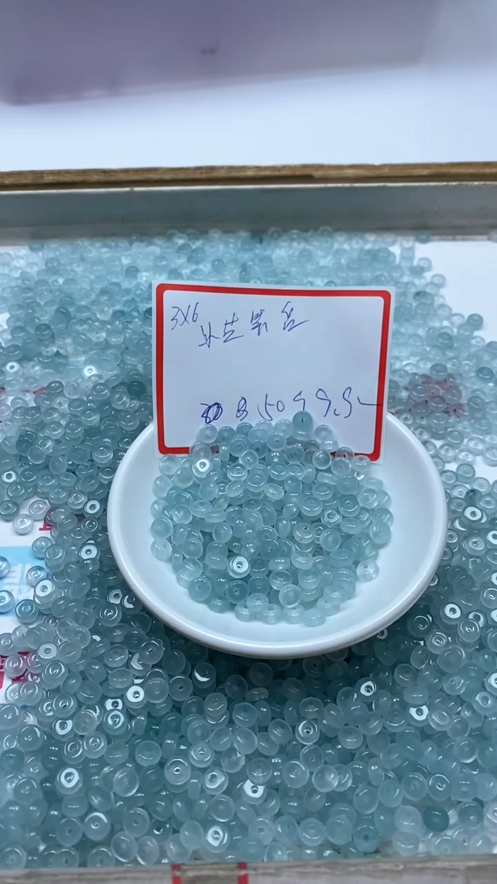玛瑙/玉髓散珠未镶嵌C581 冰蓝3*6mm50个9.9元