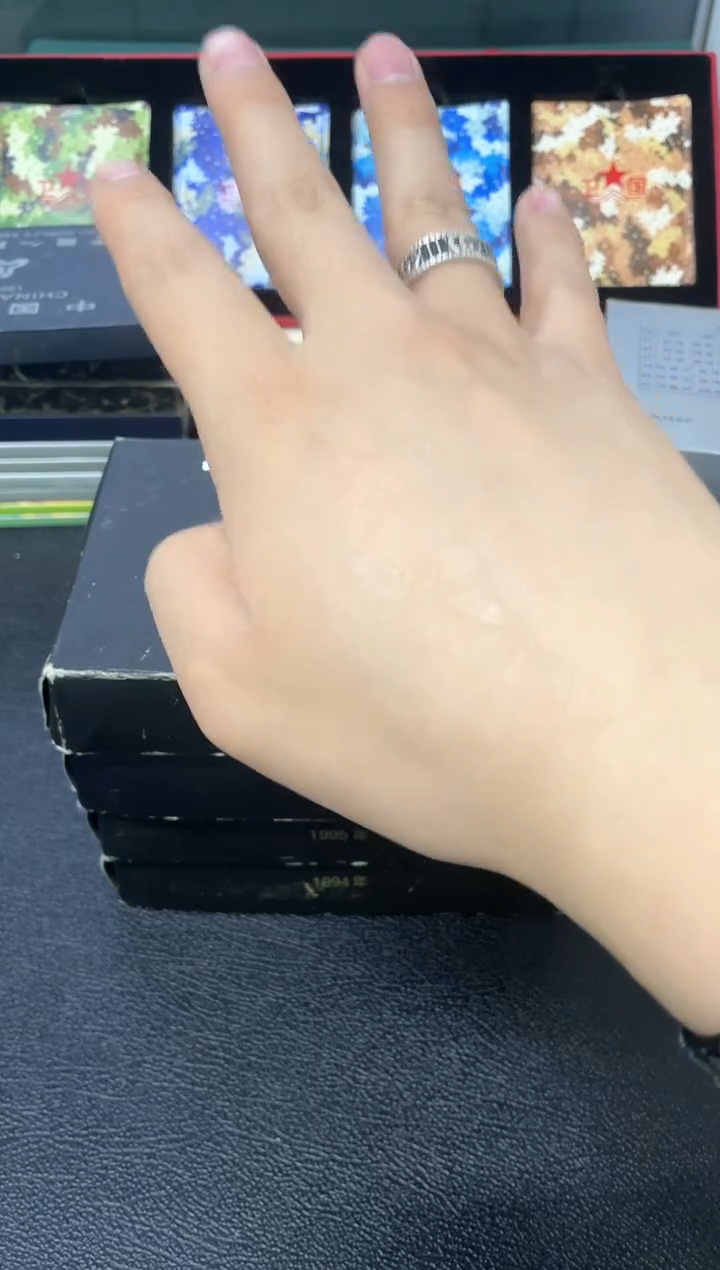 【闪购商品】其他普通金属93-96精致套装