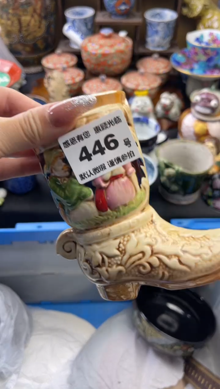 【闪购商品】瓷片446号六六工艺品瓷器