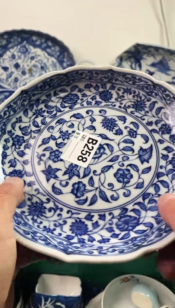 瓷片用****87777777777 B258