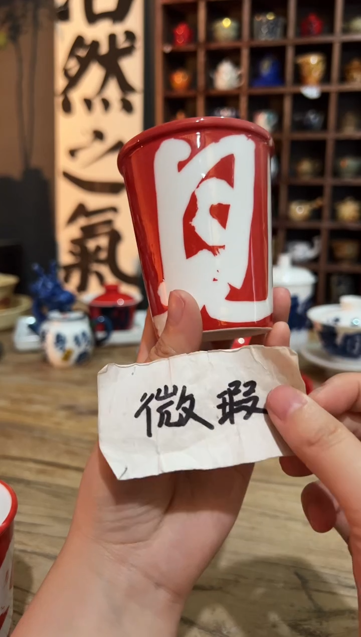 观云听雨原创手绘茶具