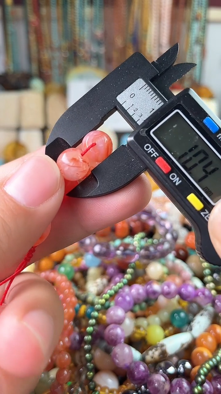 【闪购商品】南红玛瑙.未镶嵌（多样性发货 一物一件）7936