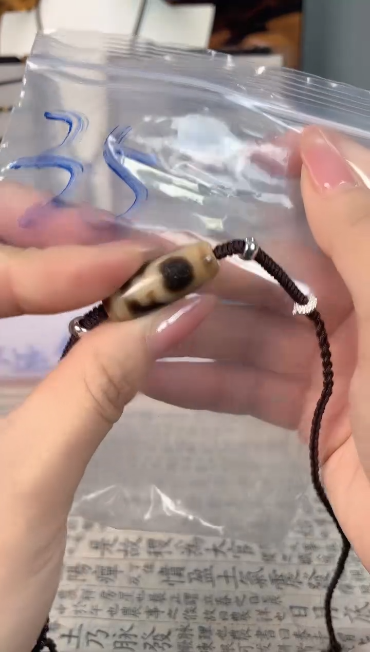 玛瑙/玉髓（覆膜）颈饰未镶嵌35