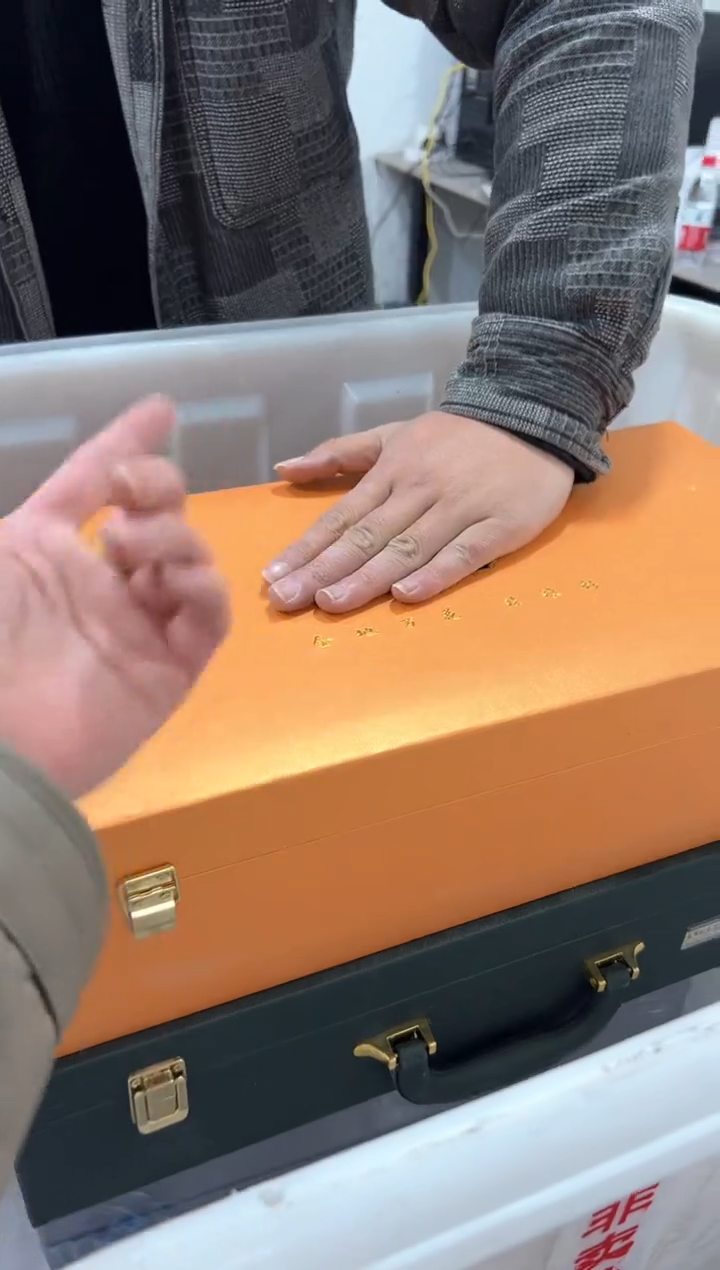 【闪购商品】***************