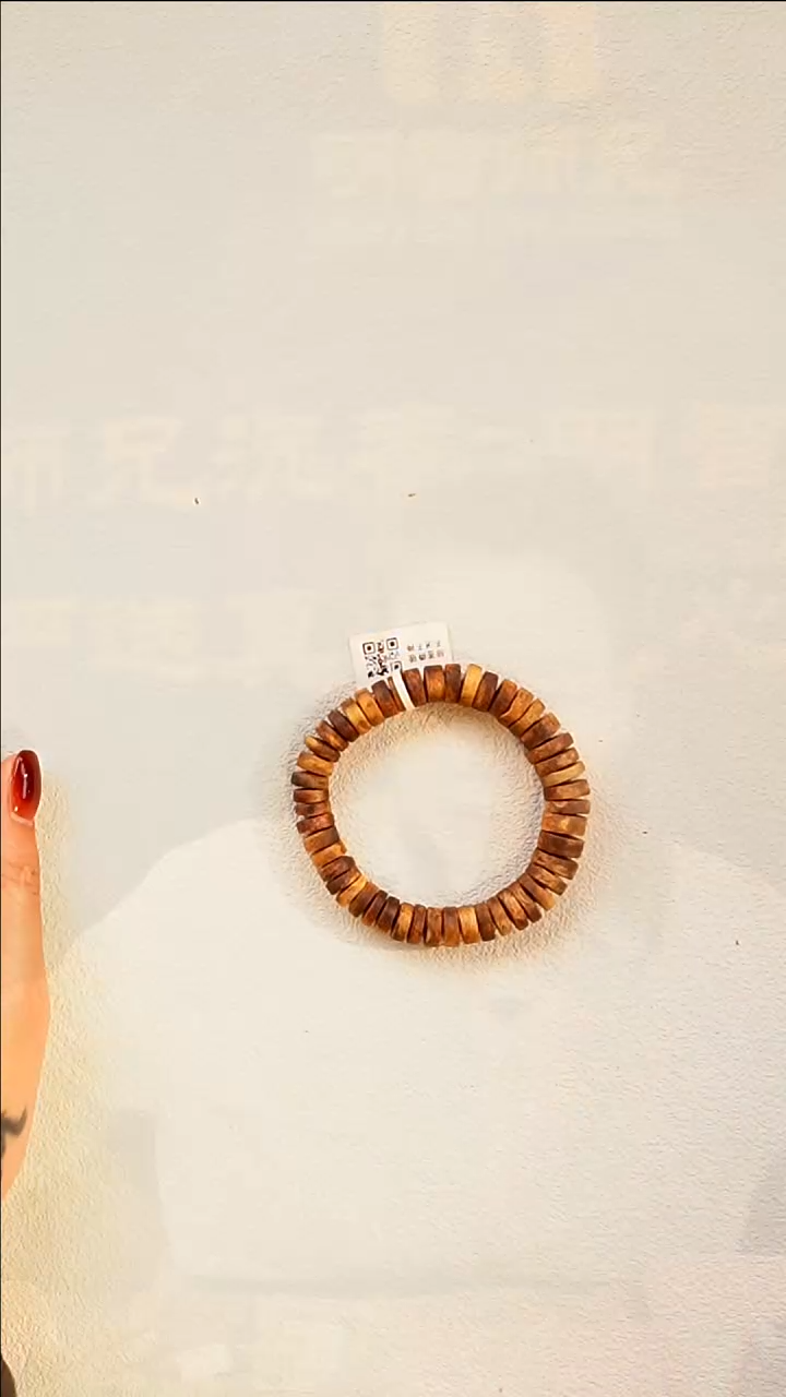 沉香手串莺歌绿棋楠随型片珠单圈