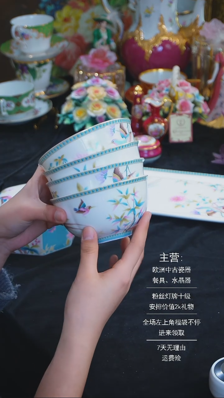 【闪购商品】摆件摆件米多家中古器物 如图所示646