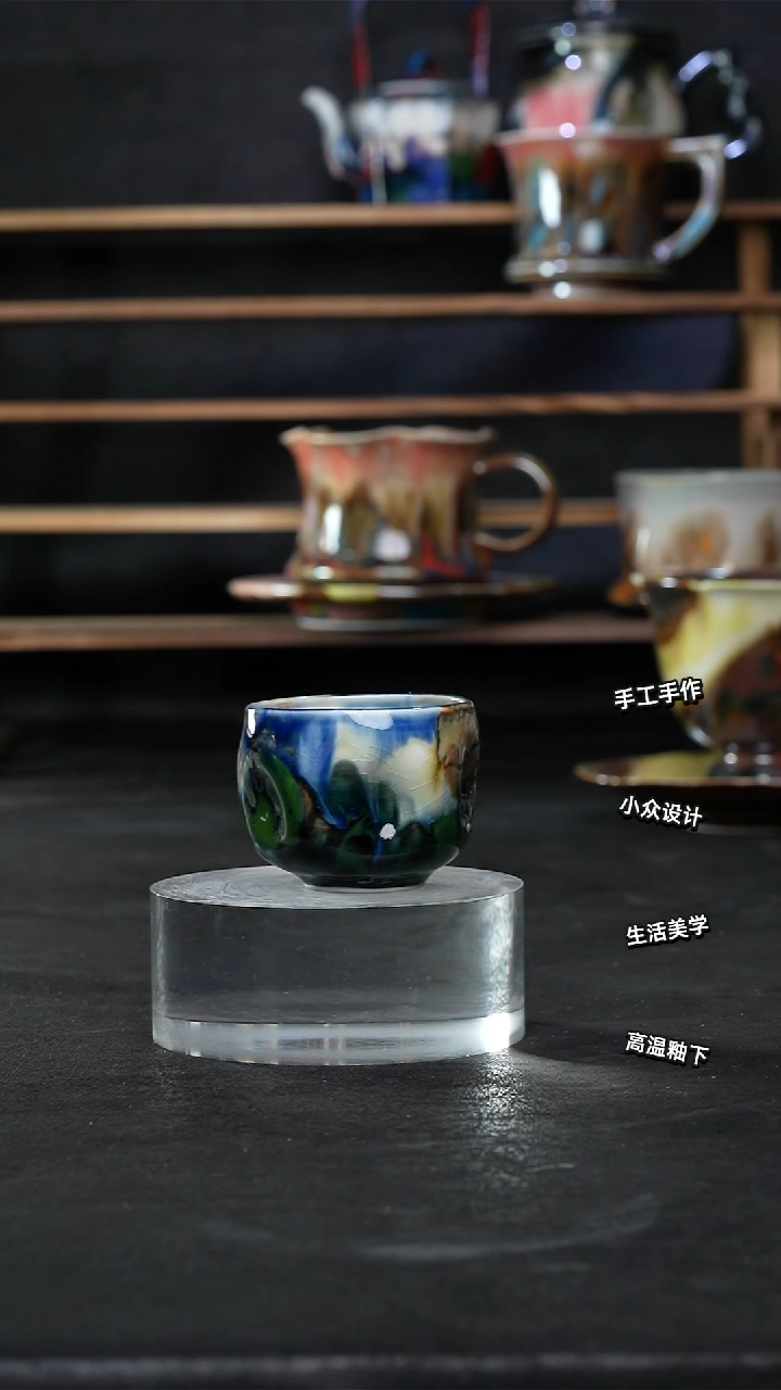 设计师款景德镇森涩手创陶瓷（食品级）734