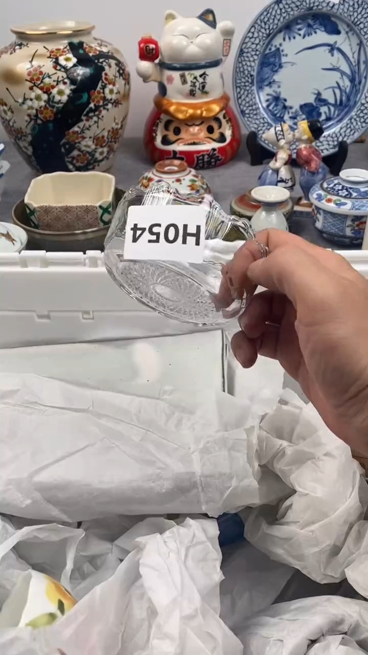 【闪购商品】瓷片054瓷器瓷片茶周边