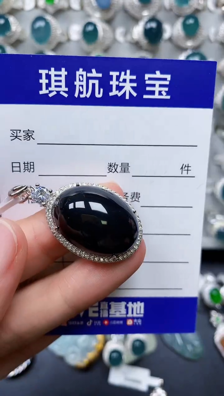 【闪购商品】翡翠颈饰银S925镶嵌0097