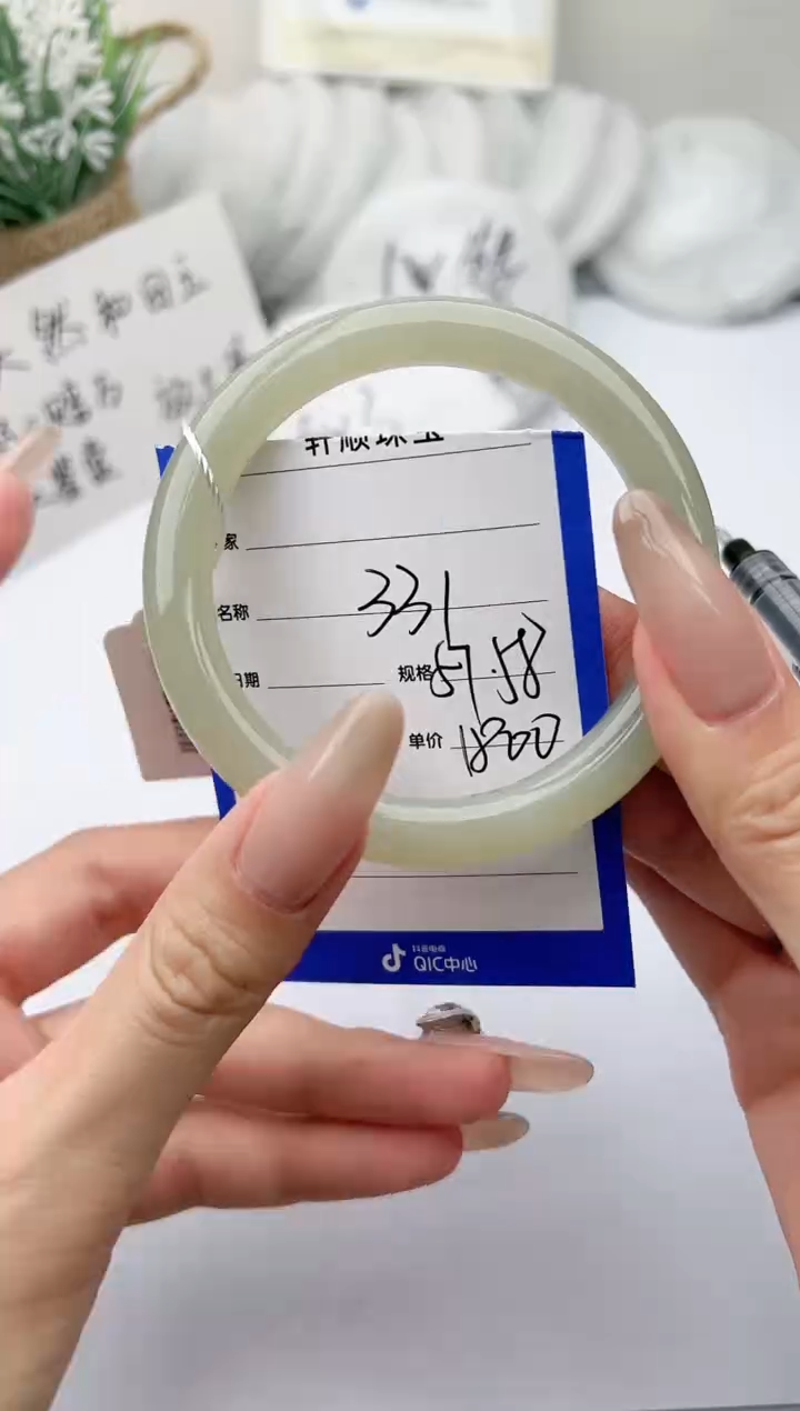 【闪购商品】和田玉手镯未镶嵌柯沛331